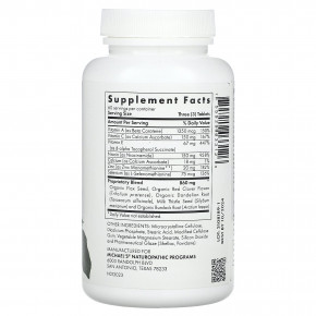 Michael's Health, Skin Factors, 180 вегетарианских таблеток в Москве - eco-herb.ru | фото