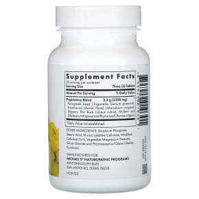 Michael's Health, СПГ`` 60 вегетарианских таблеток в Москве - eco-herb.ru | изображение Michael's Health, СПГ`` 60 вегетарианских таблеток в Москве - eco-herb.ru | фото