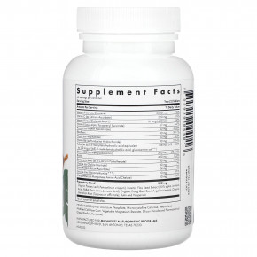 Michael's Health, Таблетки для девочек-подростков, ежедневные поливитамины, 90 вегетарианских таблеток в Москве - eco-herb.ru | фото