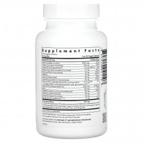 Michael's Health, Teen Boys Caps, капсулы для мальчиков-подростков, мультивитамины для ежедневного приема, 60 вегетарианских капсул в Москве - eco-herb.ru | изображение Michael's Health, Teen Boys Caps, капсулы для мальчиков-подростков, мультивитамины для ежедневного приема, 60 вегетарианских капсул в Москве - eco-herb.ru | фото