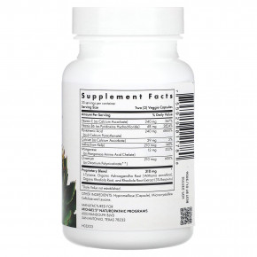 Michael's Health, Thyrodrenal, 60 веганских капсул в Москве - eco-herb.ru | фото