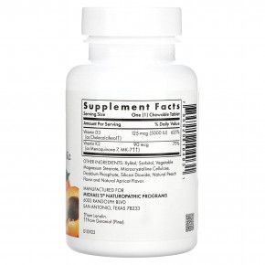 Michael's Health, витамин D3, с витамином K2, вкус абрикоса, 5000 мкг, 90 вегетарианских жевательных таблеток в Москве - eco-herb.ru | фото