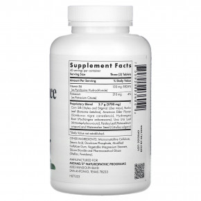 Michael's Health, Water Balance Factors, 120 вегетарианских таблеток в Москве - eco-herb.ru | фото