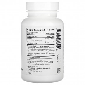 Michael's Health, Water Balance Factors, 60 Vegetarian Tablets в Москве - eco-herb.ru | изображение Michael's Health, Water Balance Factors, 60 Vegetarian Tablets в Москве - eco-herb.ru | фото