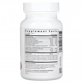 Michael's Health, Women's Reproductive Factors, 60 вегетарианских таблеток в Москве - eco-herb.ru | фото