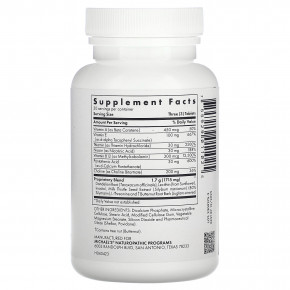 Michael's Health, Здоровье печени, 90 вегетарианских таблеток в Москве - eco-herb.ru | фото