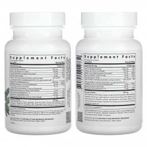 Michael's Naturopathic, Набор для мужского и женского репродуктивного фактора для пар, 2 флакона, 60 вегетарианских таблеток в каждом в Москве - eco-herb.ru | фото
