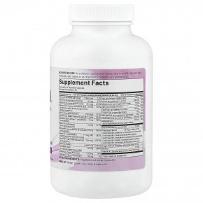 Micro Ingredients, чистые пренатальные метилированные витамины, 240 вегетарианских капсул в Москве - eco-herb.ru | фото