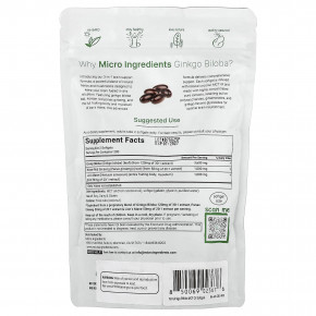 Micro Ingredients, гинкго билоба, женьшень обыкновенный, ежовик гребенчатый, 400 мягких таблеток в Москве - eco-herb.ru | изображение Micro Ingredients, гинкго билоба, женьшень обыкновенный, ежовик гребенчатый, 400 мягких таблеток в Москве - eco-herb.ru | фото