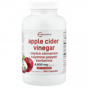 Micro Ingredients, яблочный уксус с уксусной маткой, 300 капсул в Москве - eco-herb.ru | изображение Micro Ingredients, яблочный уксус с уксусной маткой, 300 капсул в Москве - eco-herb.ru | фото