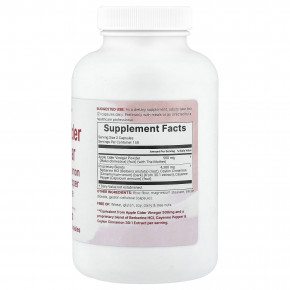 Micro Ingredients, яблочный уксус с уксусной маткой, 300 капсул в Москве - eco-herb.ru | изображение Micro Ingredients, яблочный уксус с уксусной маткой, 300 капсул в Москве - eco-herb.ru | фото