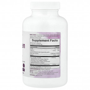 Micro Ingredients, комплекс пептидов коллагена нескольких типов, с биотином, витамином C и гиалуроновой кислотой, 240 капсул в Москве - eco-herb.ru | фото