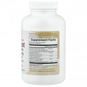 Micro Ingredients, корень маки, 240 вегетарианских капсул в Москве - eco-herb.ru | фото