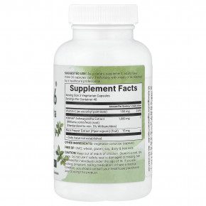 Micro Ingredients, KSM-66®, ашваганда, 120 вегетарианских капсул в Москве - eco-herb.ru | изображение Micro Ingredients, KSM-66®, ашваганда, 120 вегетарианских капсул в Москве - eco-herb.ru | фото