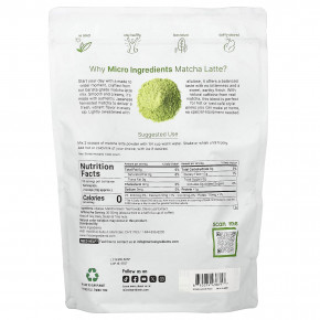 Micro Ingredients, матча латте, 907 г (2 фунта) в Москве - eco-herb.ru | фото