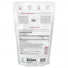 Micro Ingredients, мио- и D-хироинозитол в порошке, 454 г (1 фунт) в Москве - eco-herb.ru | изображение Micro Ingredients, мио- и D-хироинозитол в порошке, 454 г (1 фунт) в Москве - eco-herb.ru | фото