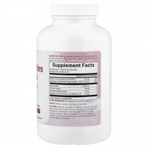 Micro Ingredients, мио- и D-хироинозитол, 240 вегетарианских капсул в Москве - eco-herb.ru | изображение Micro Ingredients, мио- и D-хироинозитол, 240 вегетарианских капсул в Москве - eco-herb.ru | фото