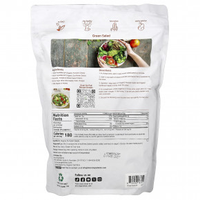 Micro Ingredients, органические семена тыквы, несоленые, 1814 г (4 фунта) в Москве - eco-herb.ru | изображение Micro Ingredients, органические семена тыквы, несоленые, 1814 г (4 фунта) в Москве - eco-herb.ru | фото