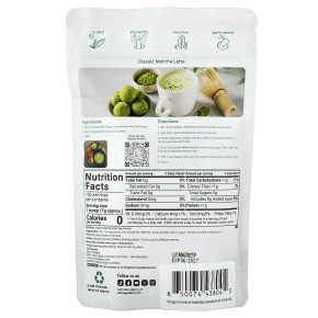 Micro Ingredients, органический церемониальный порошок матча, 100 г (3,53 унции) в Москве - eco-herb.ru | изображение Micro Ingredients, органический церемониальный порошок матча, 100 г (3,53 унции) в Москве - eco-herb.ru | фото