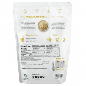 Micro Ingredients, органический порошок из имбиря, 907 г (2 фунта) в Москве - eco-herb.ru | изображение Micro Ingredients, органический порошок из имбиря, 907 г (2 фунта) в Москве - eco-herb.ru | фото