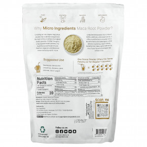 Micro Ingredients, Органический порошок из корня маки, 907 г (2 фунта) в Москве - eco-herb.ru | изображение Micro Ingredients, Органический порошок из корня маки, 907 г (2 фунта) в Москве - eco-herb.ru | фото