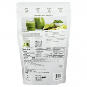 Micro Ingredients, органический порошок из моринги, 454 г (1 фунт) в Москве - eco-herb.ru | фото