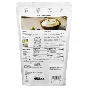 Micro Ingredients, органическое масло MCT в порошке с пребиотической клетчаткой, 454 г (1 фунт) в Москве - eco-herb.ru | фото