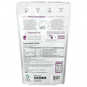 Micro Ingredients, пептиды коллагена нескольких типов, без вкусовых добавок, 454 г (1 фунт) в Москве - eco-herb.ru | изображение Micro Ingredients, пептиды коллагена нескольких типов, без вкусовых добавок, 454 г (1 фунт) в Москве - eco-herb.ru | фото