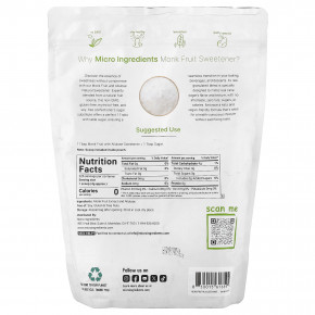 Micro Ingredients, подсластитель из архата с аллюлозой, классический белый, 907 г (2 фунта) в Москве - eco-herb.ru | фото