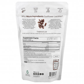 Micro Ingredients, подсолнечный лецитин, 300 капсул в Москве - eco-herb.ru | изображение Micro Ingredients, подсолнечный лецитин, 300 капсул в Москве - eco-herb.ru | фото