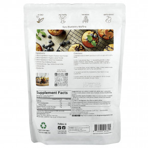 Micro Ingredients, Порошок из органической шелухи семян подорожника, 907 г (2 фунта) в Москве - eco-herb.ru | изображение Micro Ingredients, Порошок из органической шелухи семян подорожника, 907 г (2 фунта) в Москве - eco-herb.ru | фото