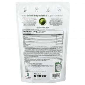 Micro Ingredients, Super Greens, суперфуды в порошке, оригинальный вкус, 454 г (1 фунт) в Москве - eco-herb.ru | фото