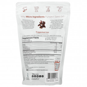 Micro Ingredients, тыквенное масло холодного отжима, 300 капсул в Москве - eco-herb.ru | изображение Micro Ingredients, тыквенное масло холодного отжима, 300 капсул в Москве - eco-herb.ru | фото