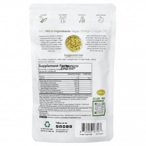 Micro Ingredients, веганское масло из водорослей с омега-3, лимон, 240 вегетарианских капсул в Москве - eco-herb.ru | изображение Micro Ingredients, веганское масло из водорослей с омега-3, лимон, 240 вегетарианских капсул в Москве - eco-herb.ru | фото