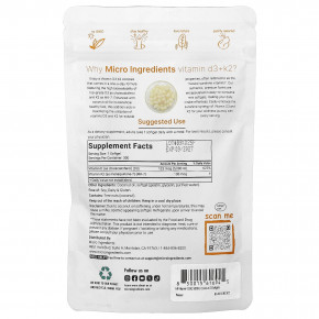 Micro Ingredients, витамины D3 и К2, 300 капсул в Москве - eco-herb.ru | фото