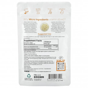 Micro Ingredients, витамины D3 и K2, 300 мягких таблеток в Москве - eco-herb.ru | фото