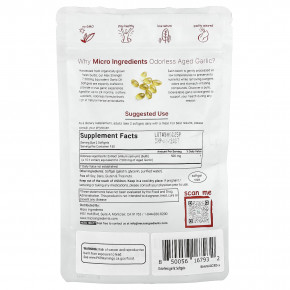 Micro Ingredients, выдержанный экстракт чеснока без запаха, 300 капсул (250 мг в 1 капсуле) в Москве - eco-herb.ru | фото