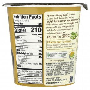 Mike's Mighty Good, Craft Ramen Cup, куриный суп рамен, 48 г (1,6 унции) в Москве - eco-herb.ru | фото