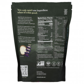 MIKUNA, протеиновый порошок из растения шоколад, чистый шоколад, 585 г (1,29 фунта) в Москве - eco-herb.ru | фото