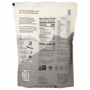 MIKUNA, протеиновый порошок из растительного шоколада, со вкусом ванили, 645 г (1,42 фунта) в Москве - eco-herb.ru | фото