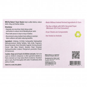 Mild By Nature, антистатические салфетки, с ароматом герани, 40 шт. (Товар снят с продажи) в Москве - eco-herb.ru | изображение Mild By Nature, антистатические салфетки, с ароматом герани, 40 шт. (Товар снят с продажи) в Москве - eco-herb.ru | фото