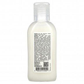 Mild By Nature, балансирующий кондиционер с гранатом и мятой, компактный размер, 63 мл (2,1 жидк. унции) (Товар снят с продажи) в Москве - eco-herb.ru | фото