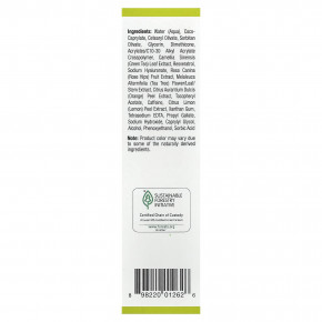 Mild By Nature, Camellia Care®, крем для лица с зелёным чаем, 50 мл (1,7 жидк. унции) в Москве - eco-herb.ru | фото