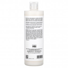 Mild By Nature, Nature's Gate, кондиционер для тонких волос, с имбирём авапухи и базиликом, 473 мл (16 жидк. унций) в Москве - eco-herb.ru | изображение Mild By Nature, Nature's Gate, кондиционер для тонких волос, с имбирём авапухи и базиликом, 473 мл (16 жидк. унций) в Москве - eco-herb.ru | фото