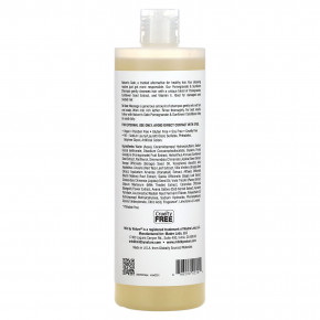 Mild By Nature, Nature's Gate, шампунь для окрашенных волос, с гранатом и подсолнечником, 473 мл (16 жидк. унций) в Москве - eco-herb.ru | изображение Mild By Nature, Nature's Gate, шампунь для окрашенных волос, с гранатом и подсолнечником, 473 мл (16 жидк. унций) в Москве - eco-herb.ru | фото