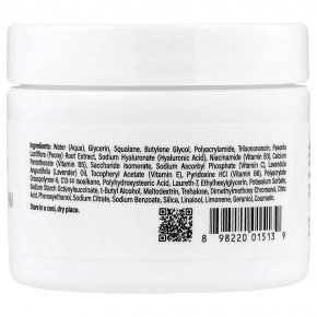 Mild By Nature, Омолаживающий ночной крем, 57 г (2 унции) в Москве - eco-herb.ru | фото