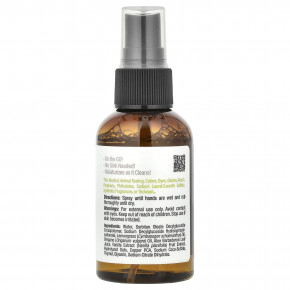 Mild By Nature, On-The-Go, очищающее средство для рук, без спирта, с ароматом лемонграсса, 60 мл (2 жидк. унции) (Товар снят с продажи) в Москве - eco-herb.ru | фото