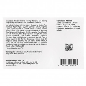 Mild By Nature, отшелушивающее кусковое мыло, с цитрусовым ароматом, 141 г в Москве - eco-herb.ru | изображение Mild By Nature, отшелушивающее кусковое мыло, с цитрусовым ароматом, 141 г в Москве - eco-herb.ru | фото