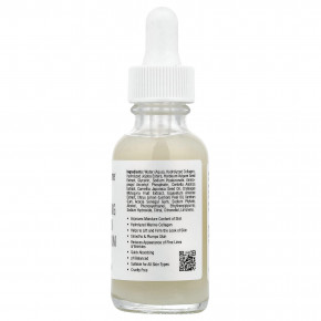 Mild By Nature, Serumdipity, антивозрастная сыворотка для лица с коллагеном, 30 мл (1 жидк. унция) в Москве - eco-herb.ru | изображение Mild By Nature, Serumdipity, антивозрастная сыворотка для лица с коллагеном, 30 мл (1 жидк. унция) в Москве - eco-herb.ru | фото