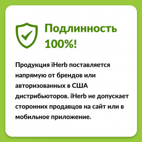 Mill Creek Botanicals, Biotene H-24, натуральный кондиционер для волос с биотином и NaPCA, 250 мл (8,5 унции) в Москве - eco-herb.ru | фото